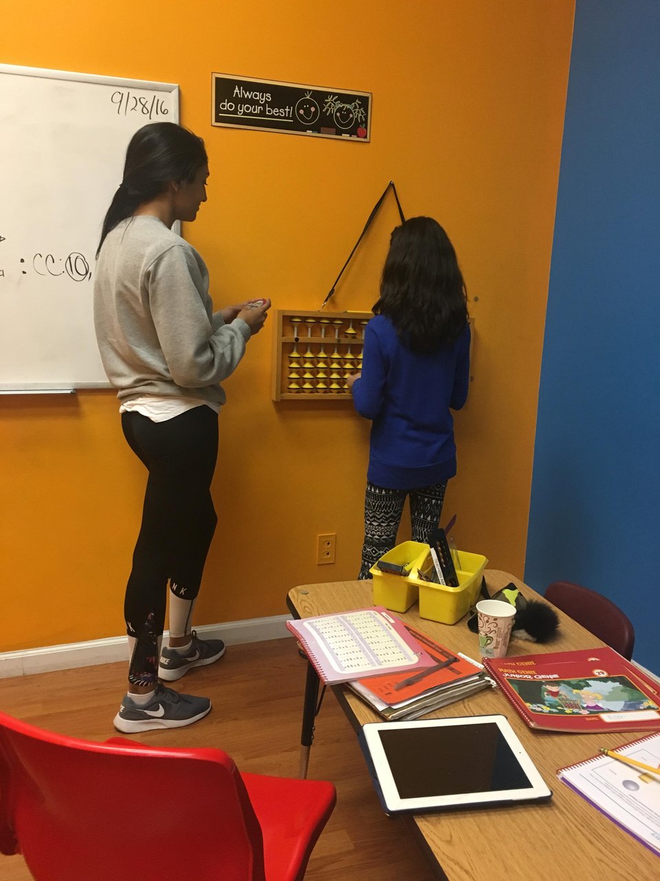 Math Genies abacus program will improve your childs memory and math skills